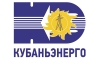 ПАО "Кубаньэнерго"