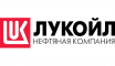 Лукоил